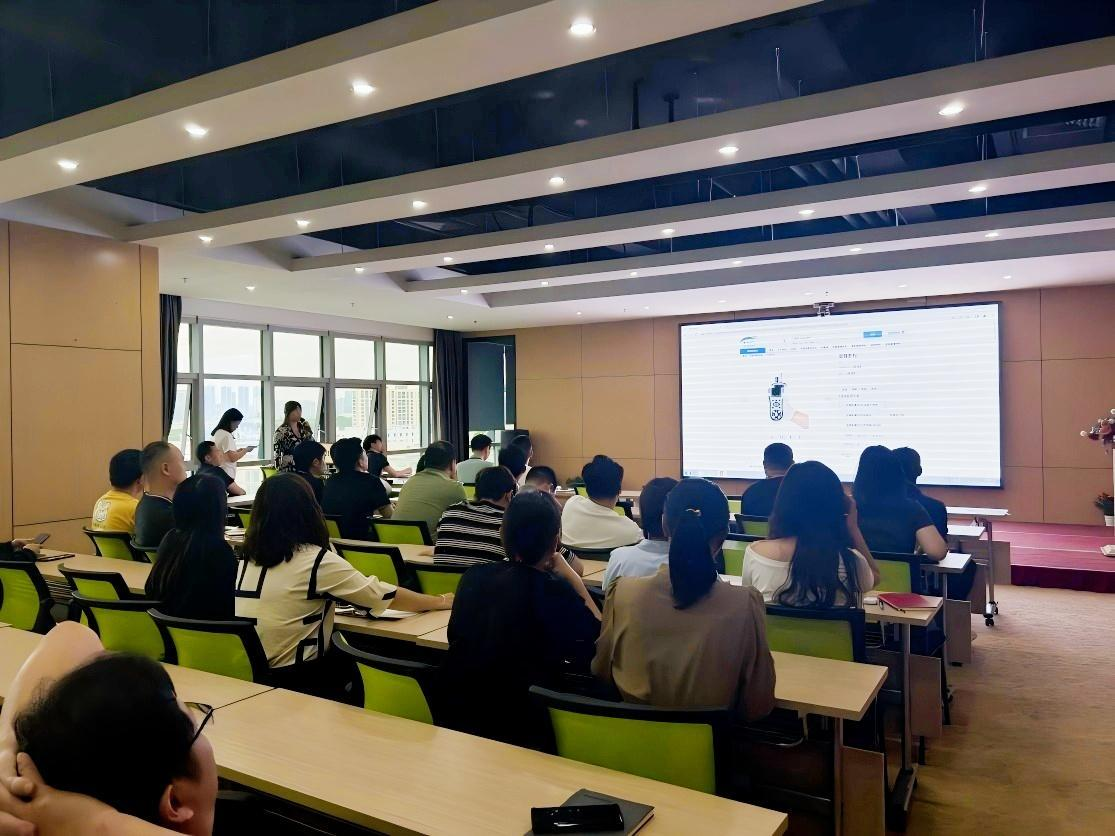 新訂單平臺V1.1版本培訓圓滿收官