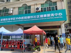 安帕爾積極響應(yīng)國家號召，全面接種新冠疫苗，共筑抗疫長城！